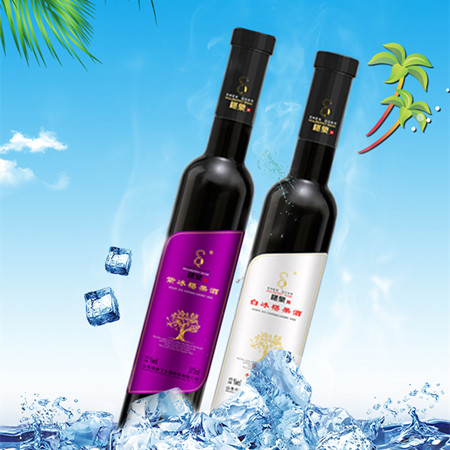 桑椹冰酒需要醒酒嗎？